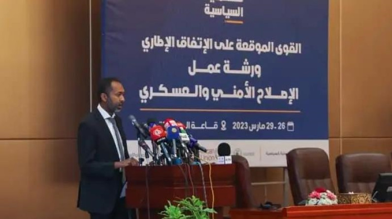 السودان يختتم "مؤتمر الإصلاح الأمني والعسكري" دون توصيات نهائية